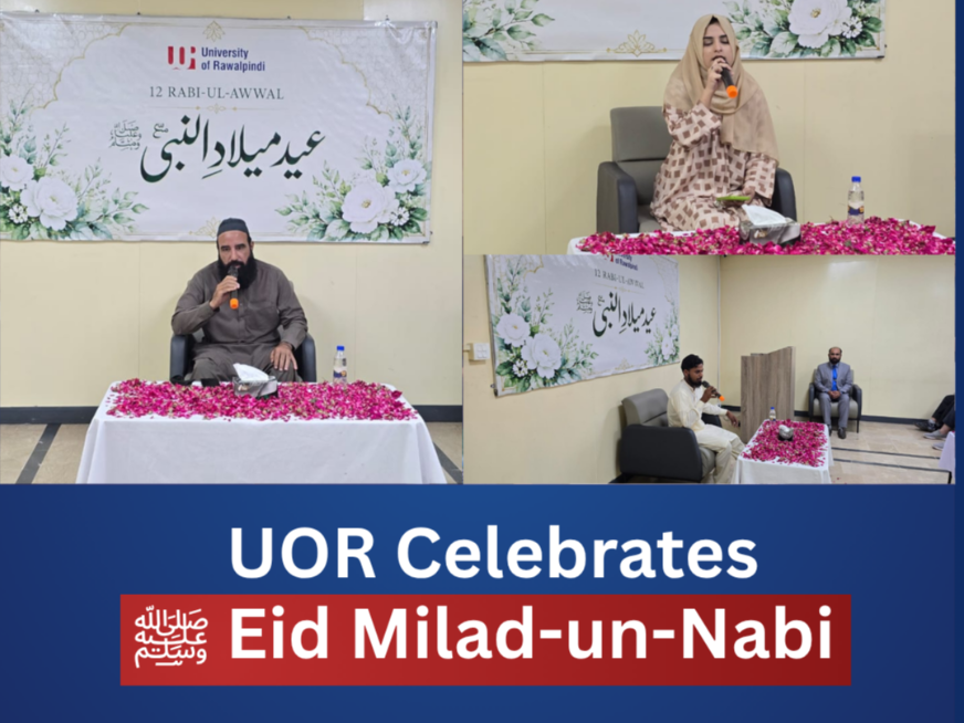 University of Rawalpindi Hosts Eid Milad-un-Nabi ﷺ Celebration