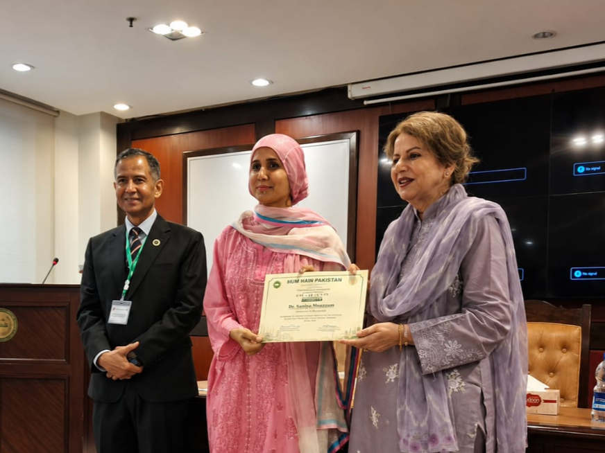 University of Rawalpindi Participates in Hum Hain Pakistan SDG Youth Campaign Training