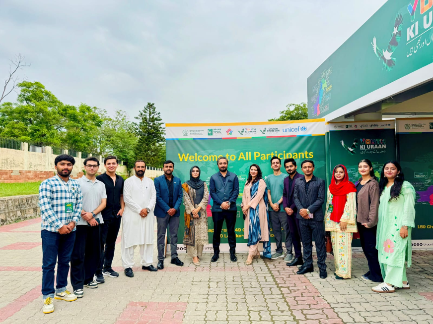 University of Rawalpindi Students Participated in URAAN YPDC Fellowship 2026