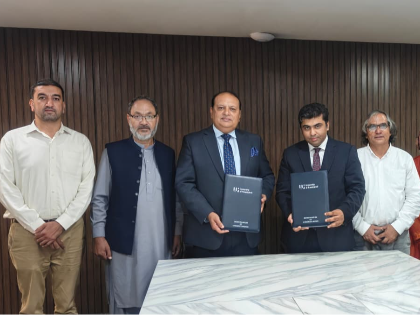 University of Rawalpindi Signs MoU with NCHD for Each One Teach One Program