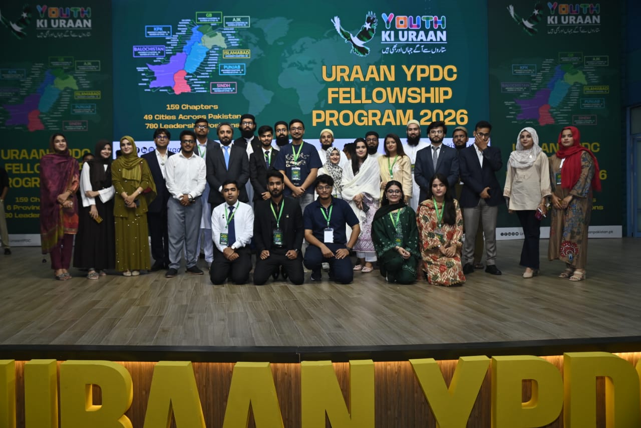 From UOR to YPDC: Seven Days That Changed My Perspective